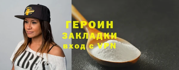 mdpv Баксан